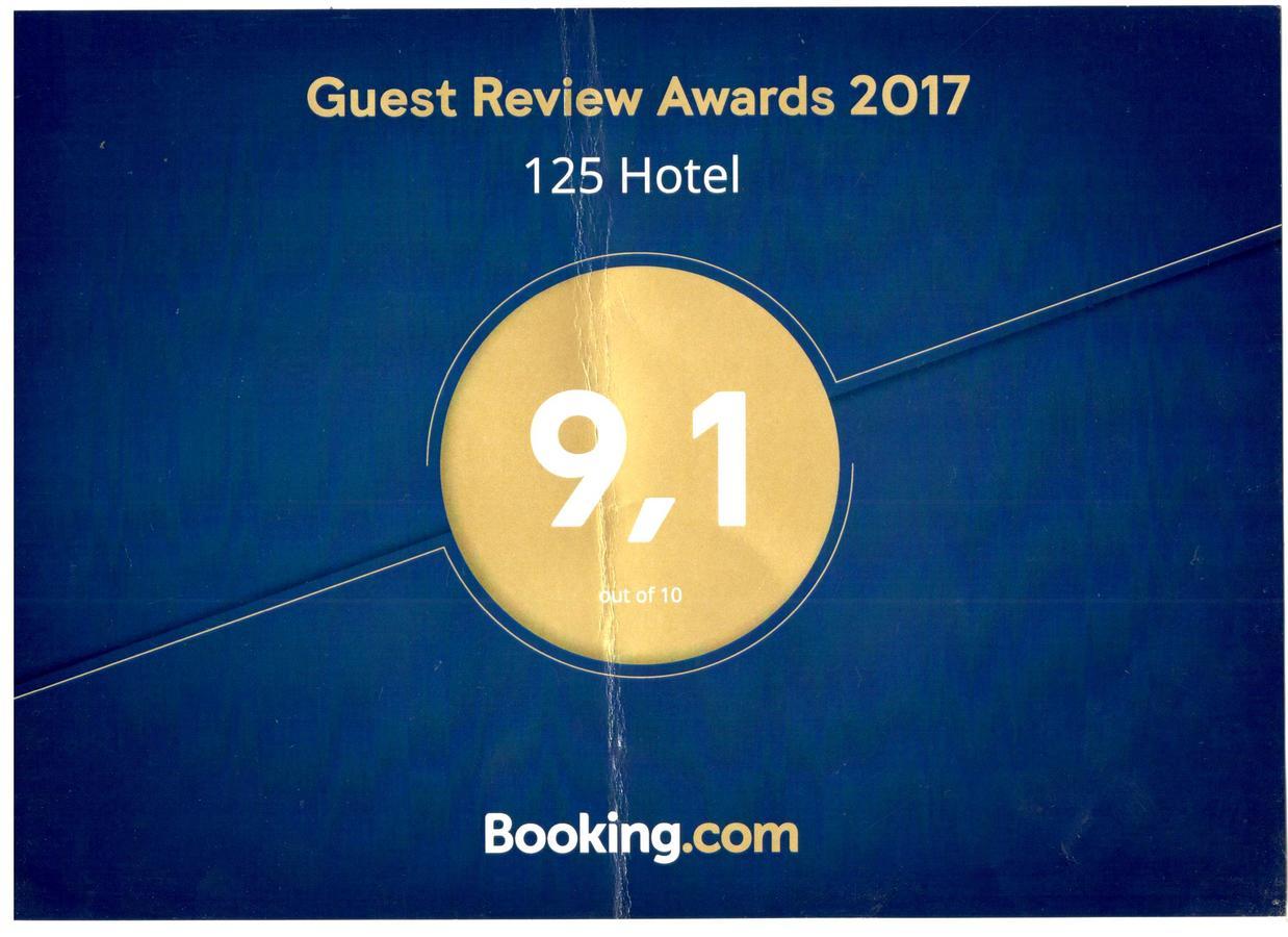 125 Hotel Puerto Iguazú Dış mekan fotoğraf